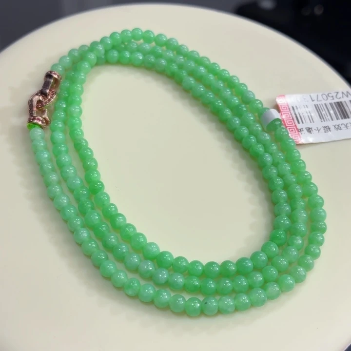 未镶嵌手链翡翠果绿小米珠卡3.5
