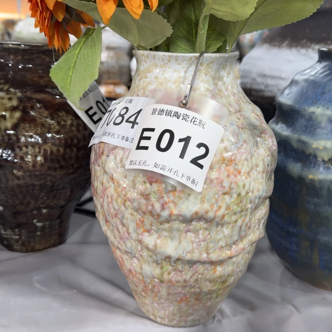 月***亮陶摆件景德镇高温花瓶编码e012高28口8默认无孔