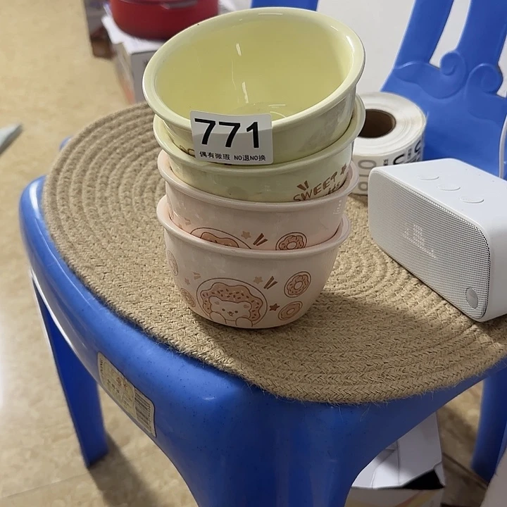 新骨瓷陶瓷陶瓷771