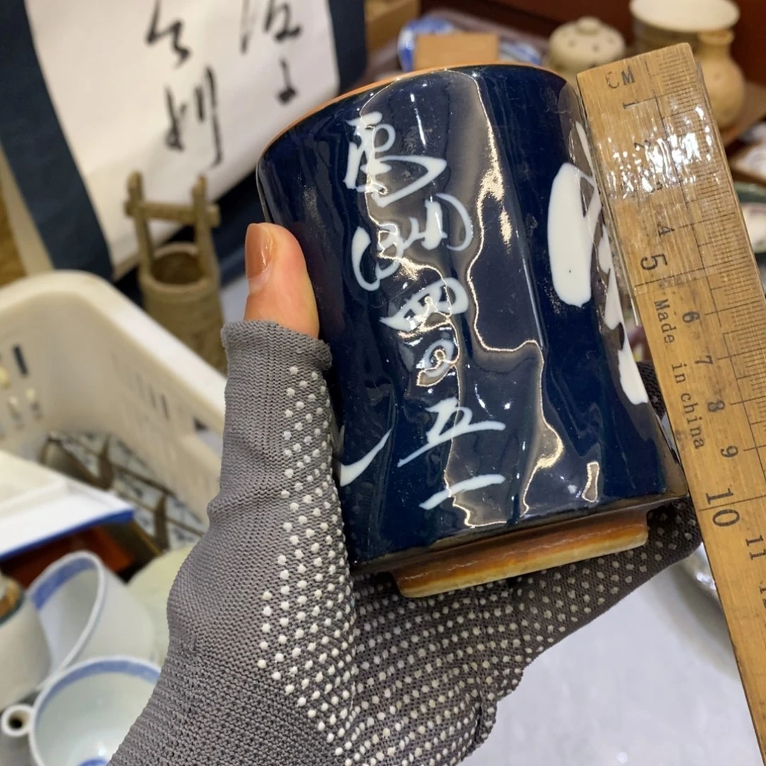 瓷片25包邮222222222