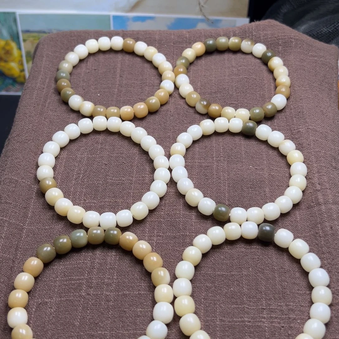 菩提根/象牙果吊坠绿豆卡10微瑕