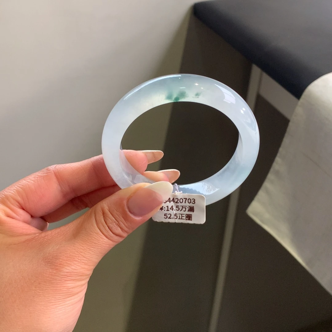 翡翠手镯未镶嵌正冰化高冰飘花52.5正圈