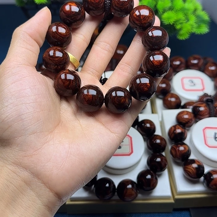 ：***缘黄花梨/降香黄檀2.0