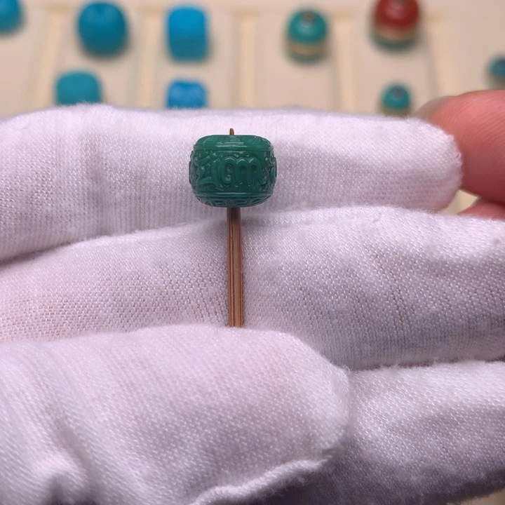 绿松石未镶嵌绿松石六字9.4