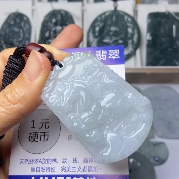 颈饰未镶嵌翡翠翡翠
