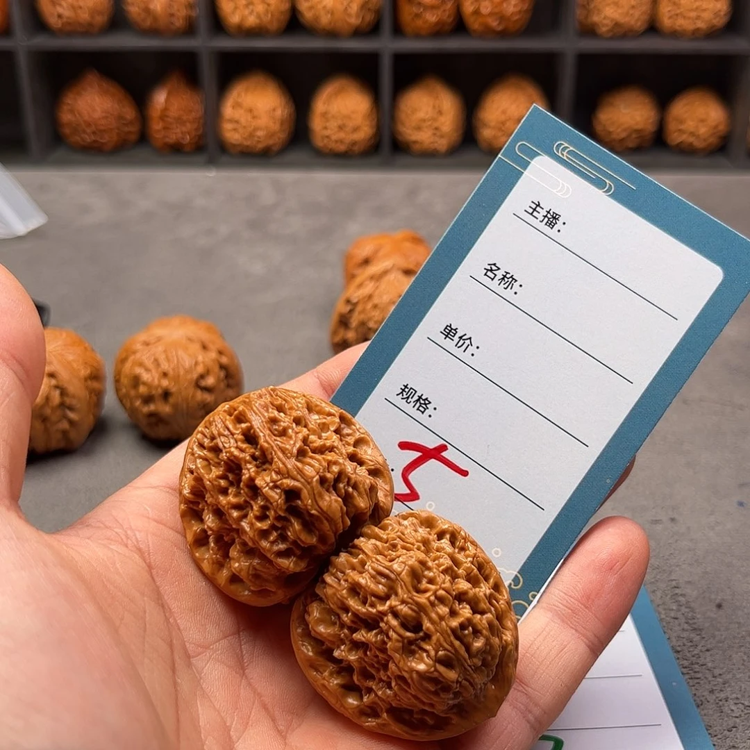 把件文玩核桃五号