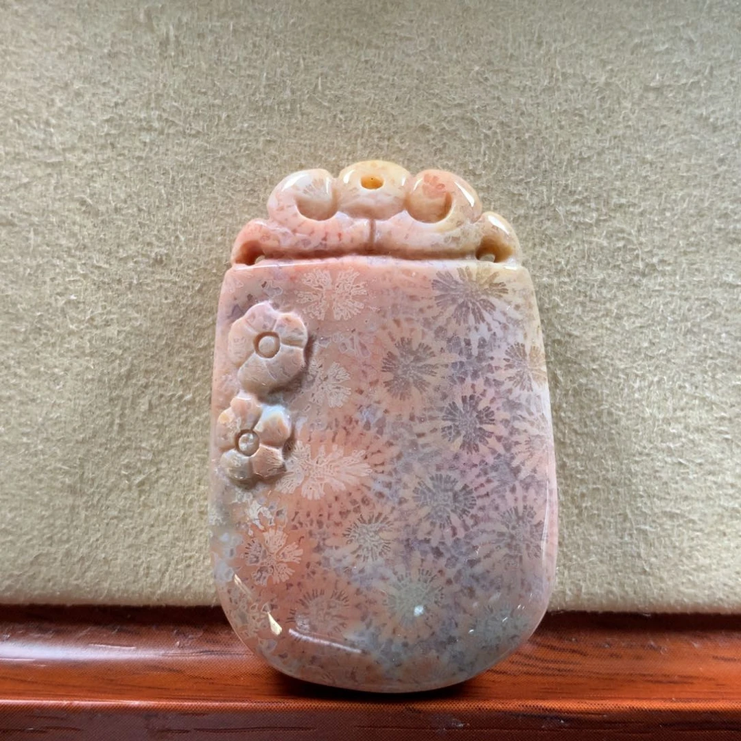 硅化珊瑚（珊瑚玉）吊坠未镶嵌福利价