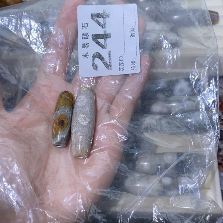 【闪购商品】单*狗22258533