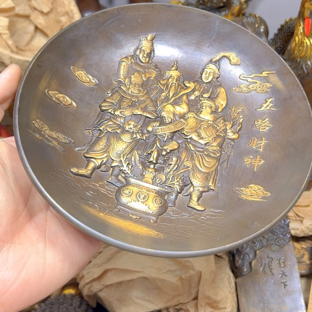 天王铜器专属链接