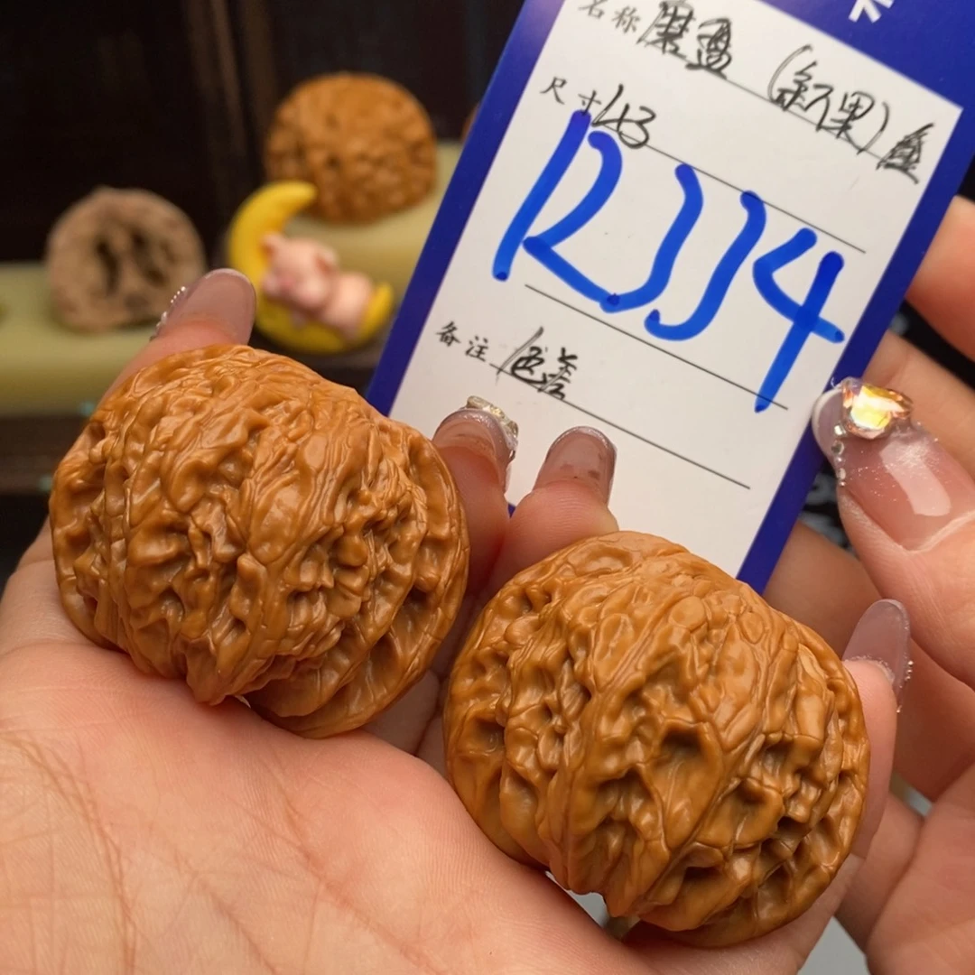 文玩核桃吊坠磨盘