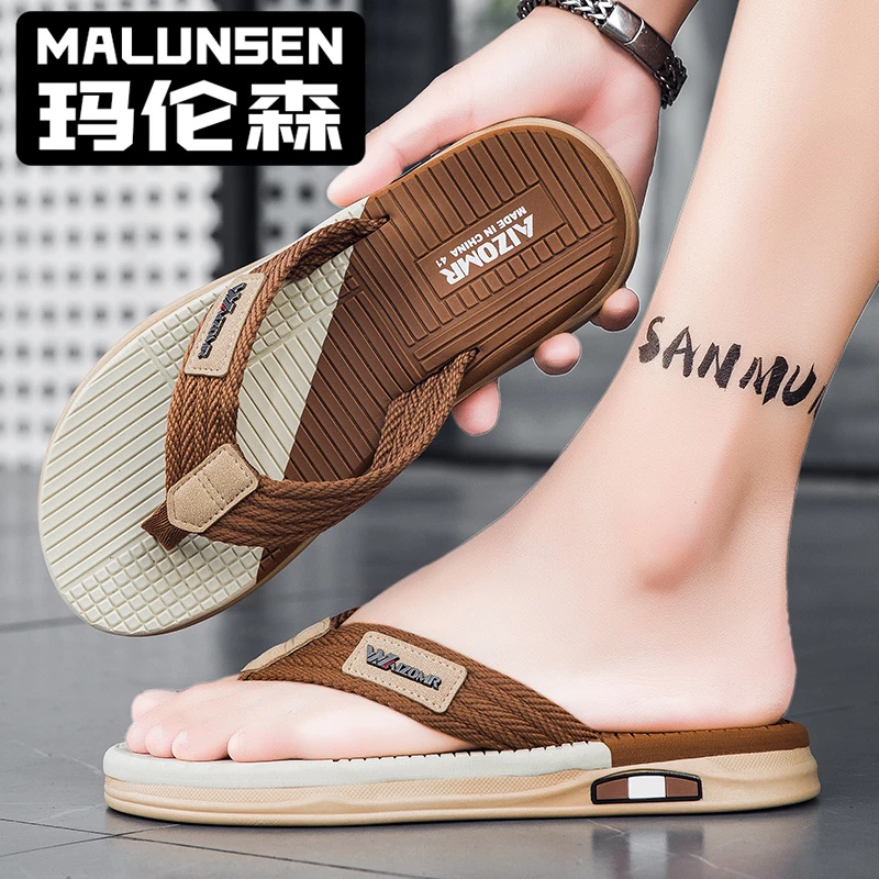 人字拖鞋男士款2025新款时尚休闲软底防滑居家外穿夹脚沙滩凉拖鞋
