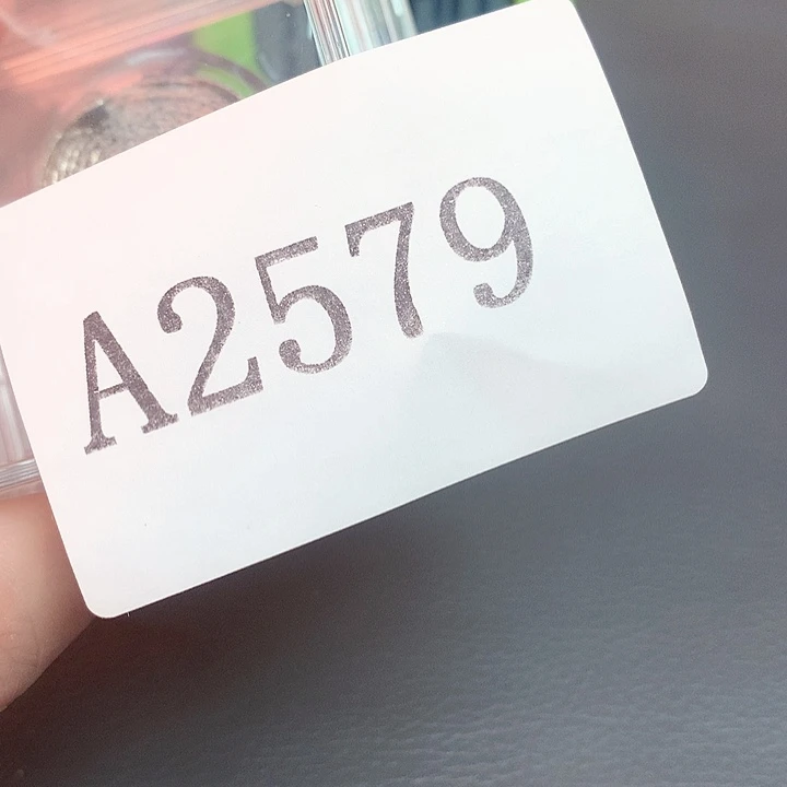 A***.有机玻璃45788855678766788888