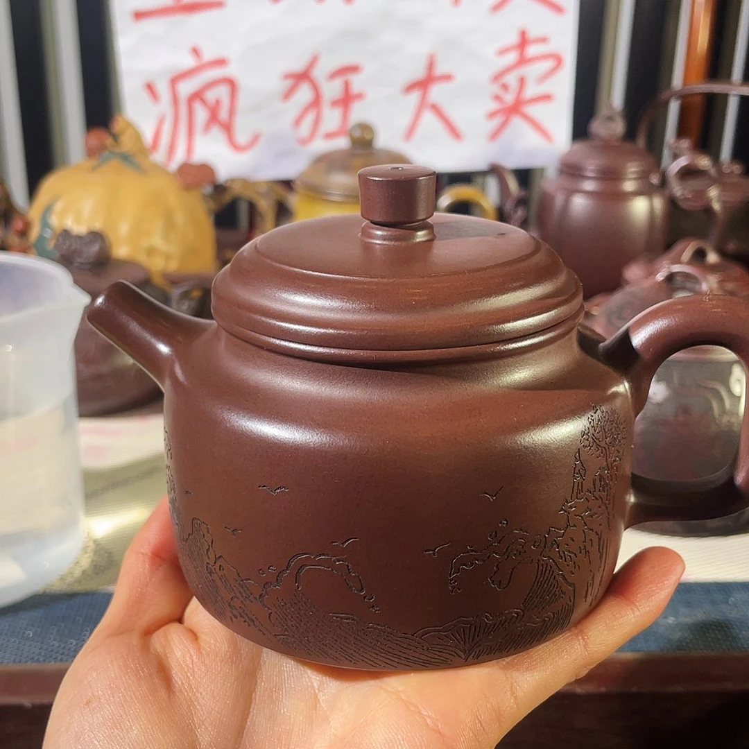 紫砂茶壶哈哈哈哈哈