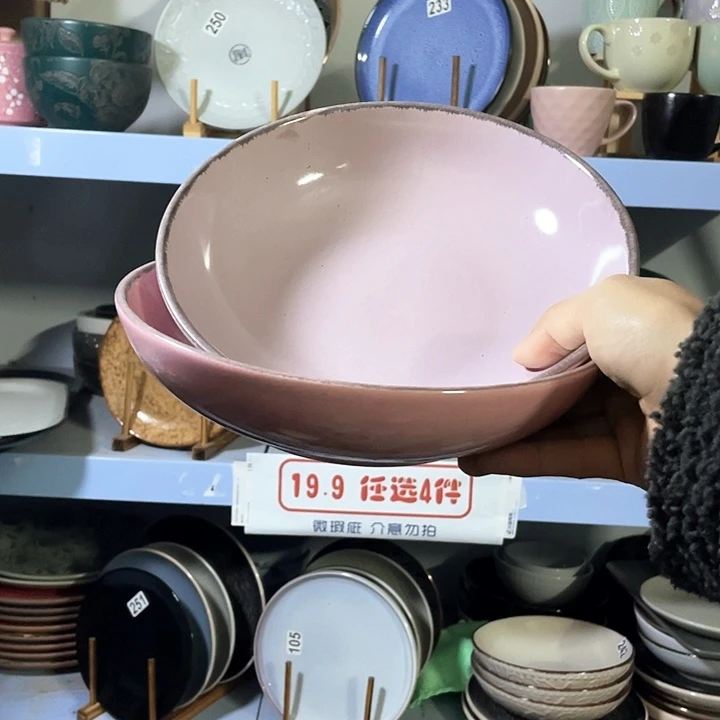 瓷2只高温釉下彩陶瓷餐具