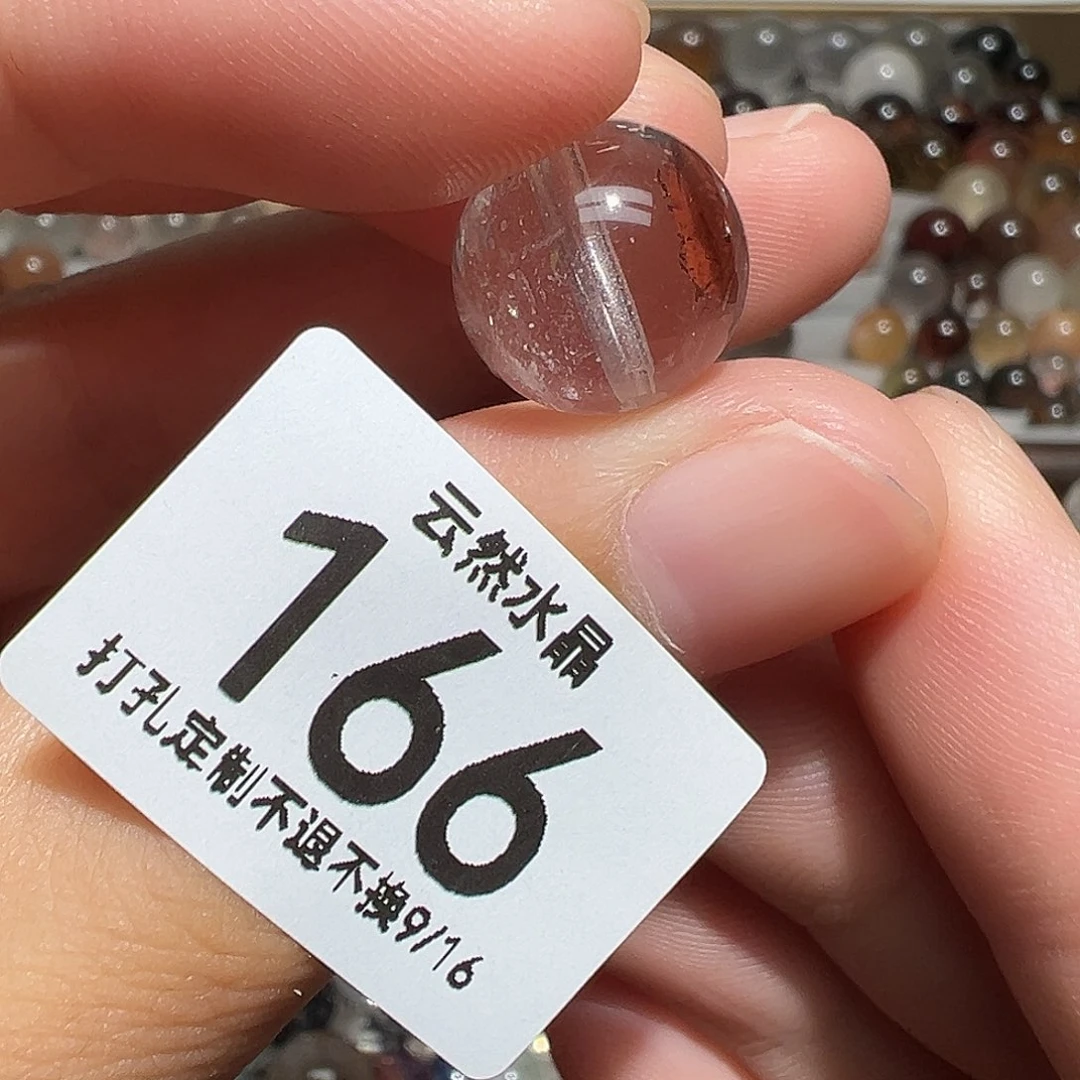 未镶嵌珠宝半成品水晶