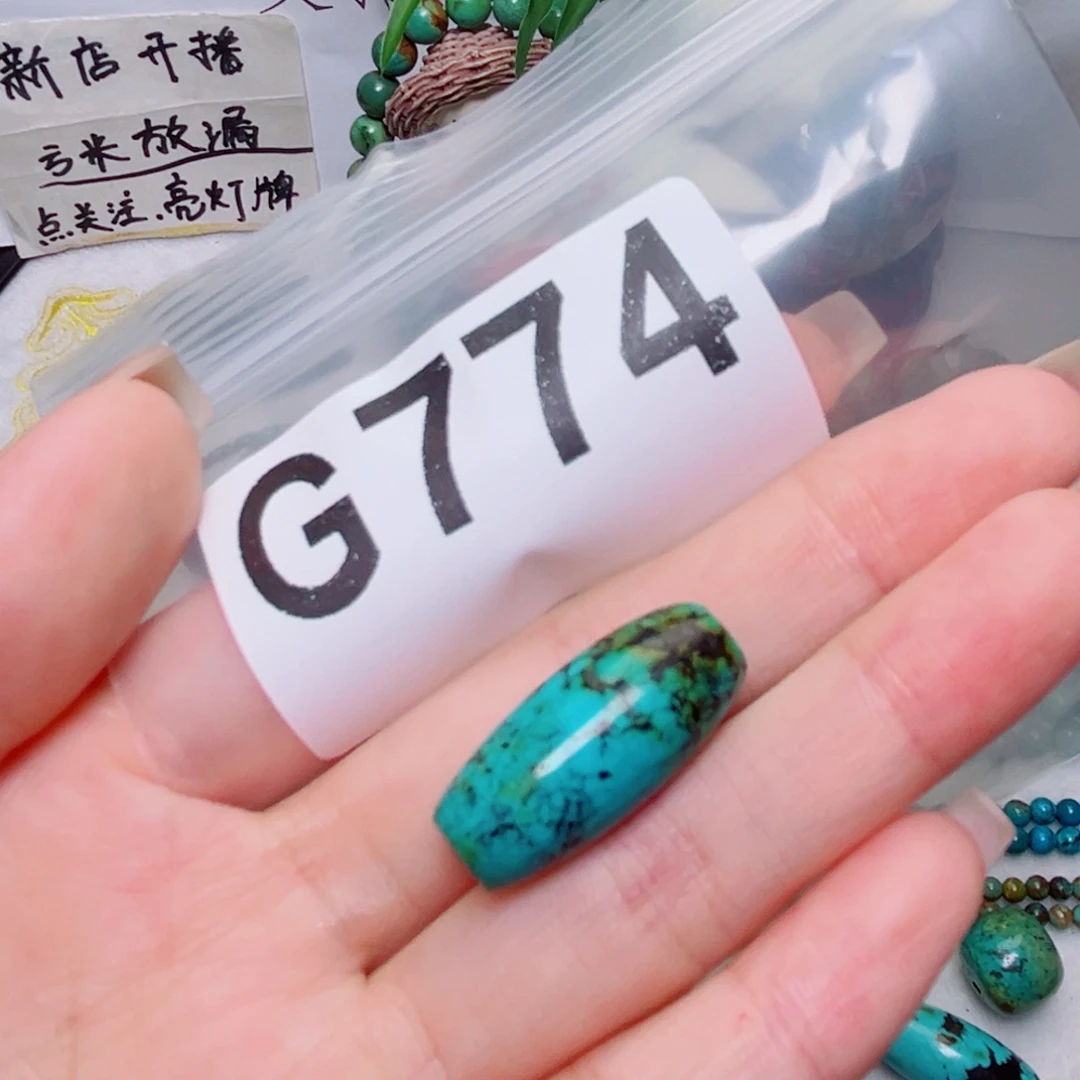 湖北原生态特色散珠配饰