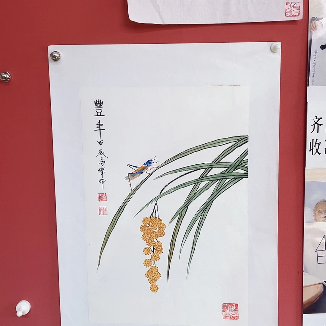 国画冯伟老师手绘国画作品音浩