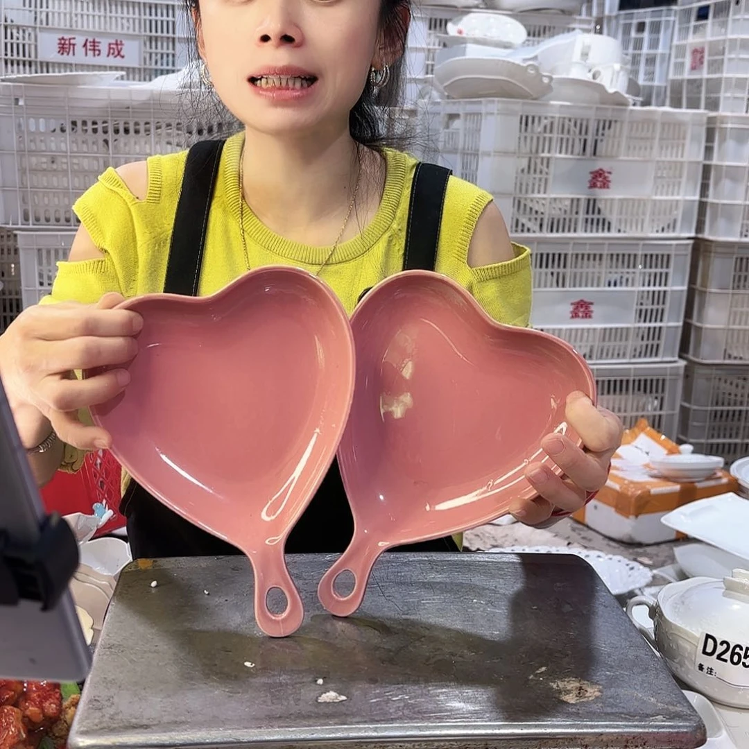 盘微瑕产品………爱心手柄两个