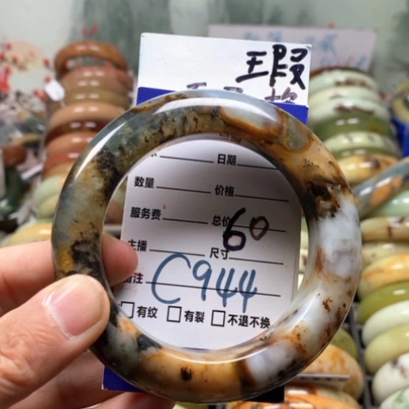 【闪购商品】未镶嵌蛇纹石玉手镯
