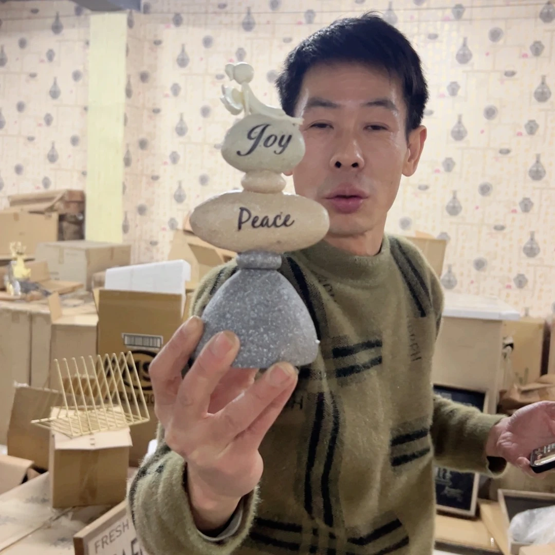 陶红陶红陶红陶红陶天使