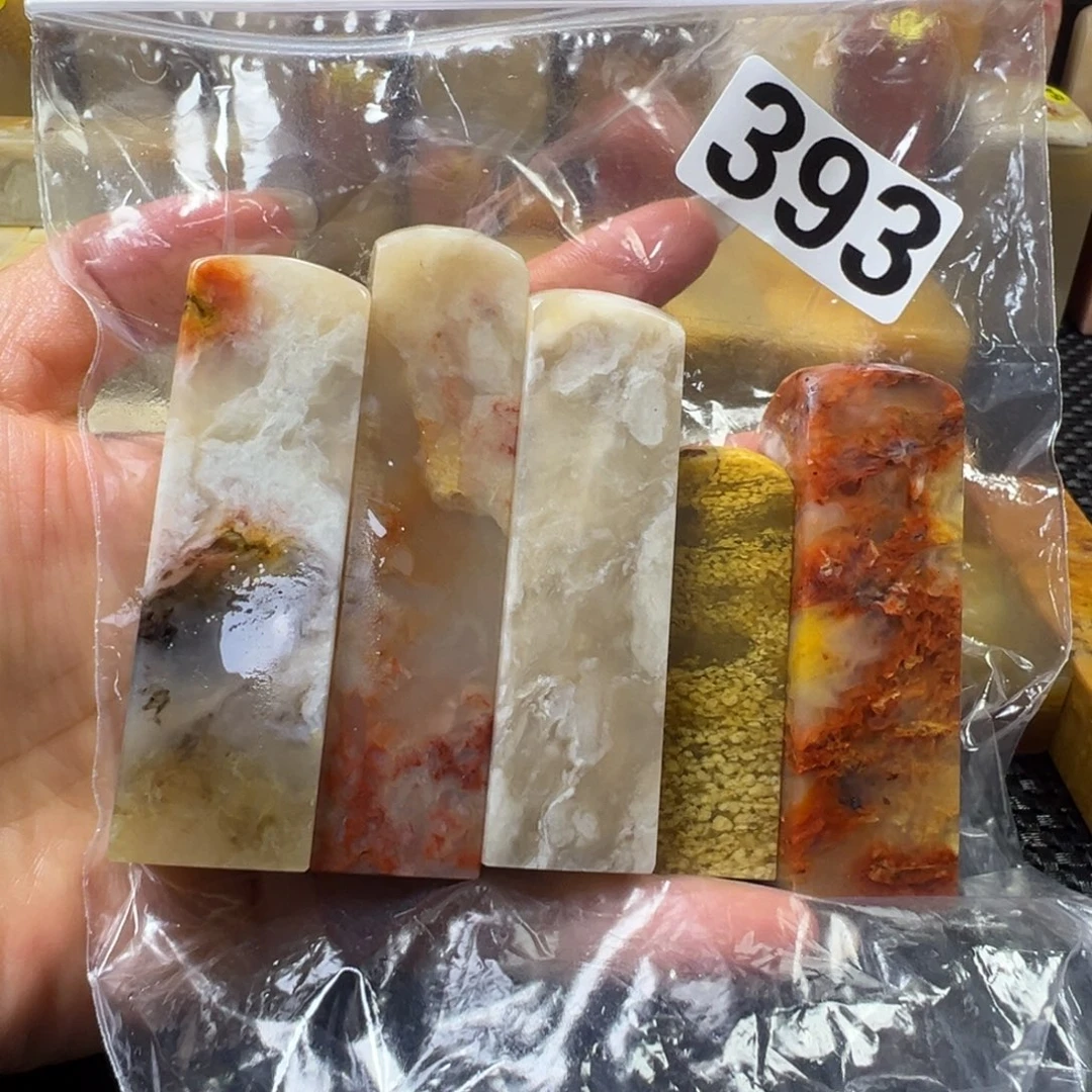 敬***业巴林石巴林石巴林石
