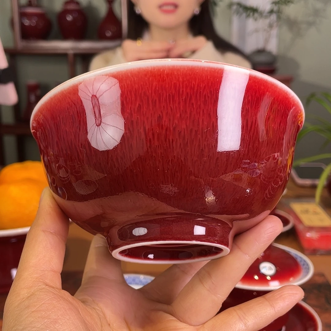 清欢雅玩原矿郎红