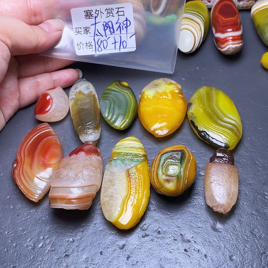 太***神石材外蒙戈壁原石