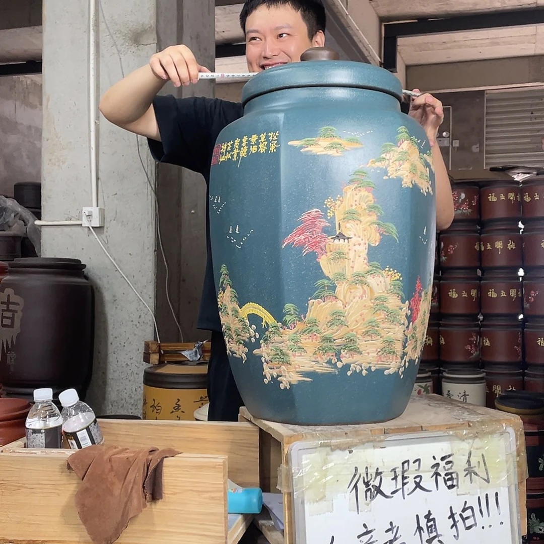 宜兴原矿紫砂茶叶罐