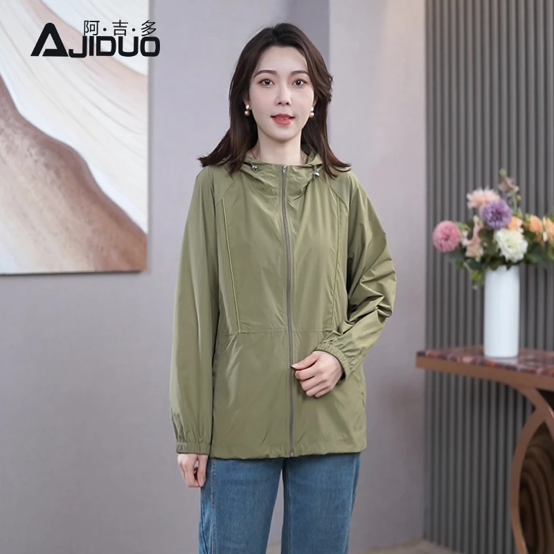 阿吉多A31552连帽外套女春季新款时尚洋气防晒衣大码宽松休闲上衣