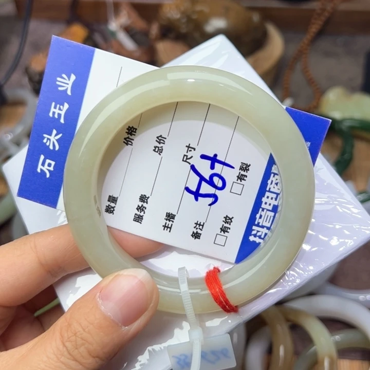 和田玉手镯未镶嵌56