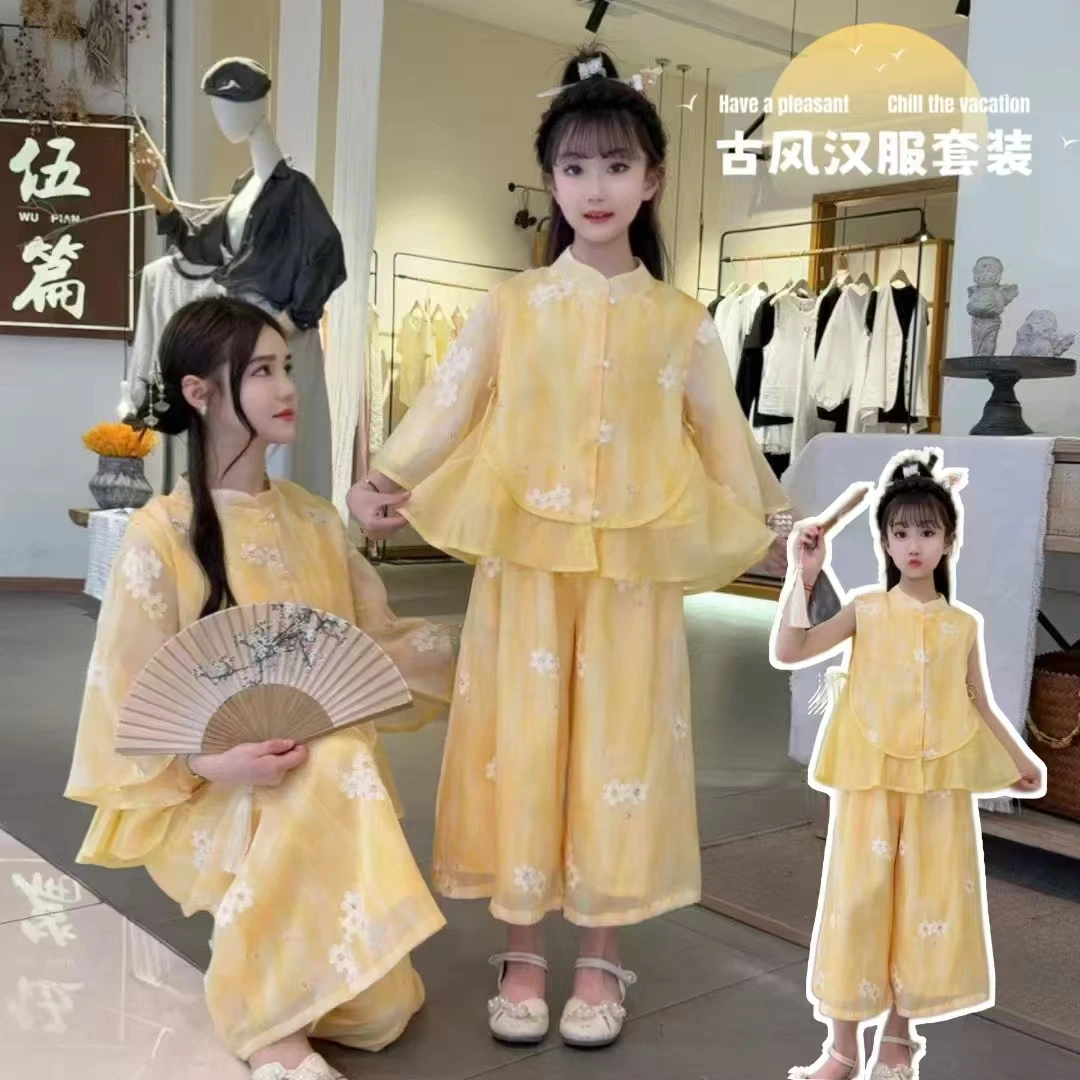 女童夏季中大童新中式薄款汉服套装洋气时髦裙俩件套