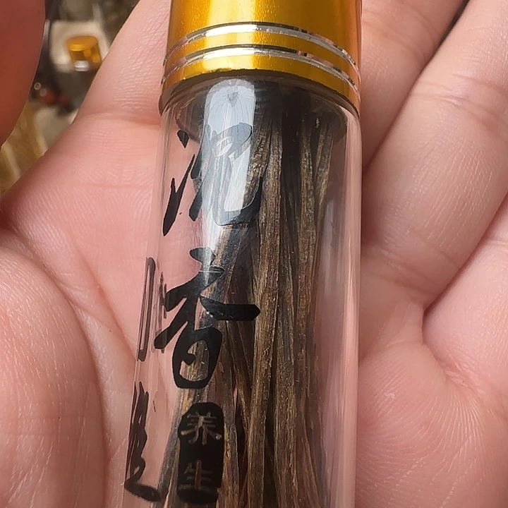 沉香沉香碎屑烟签签签签