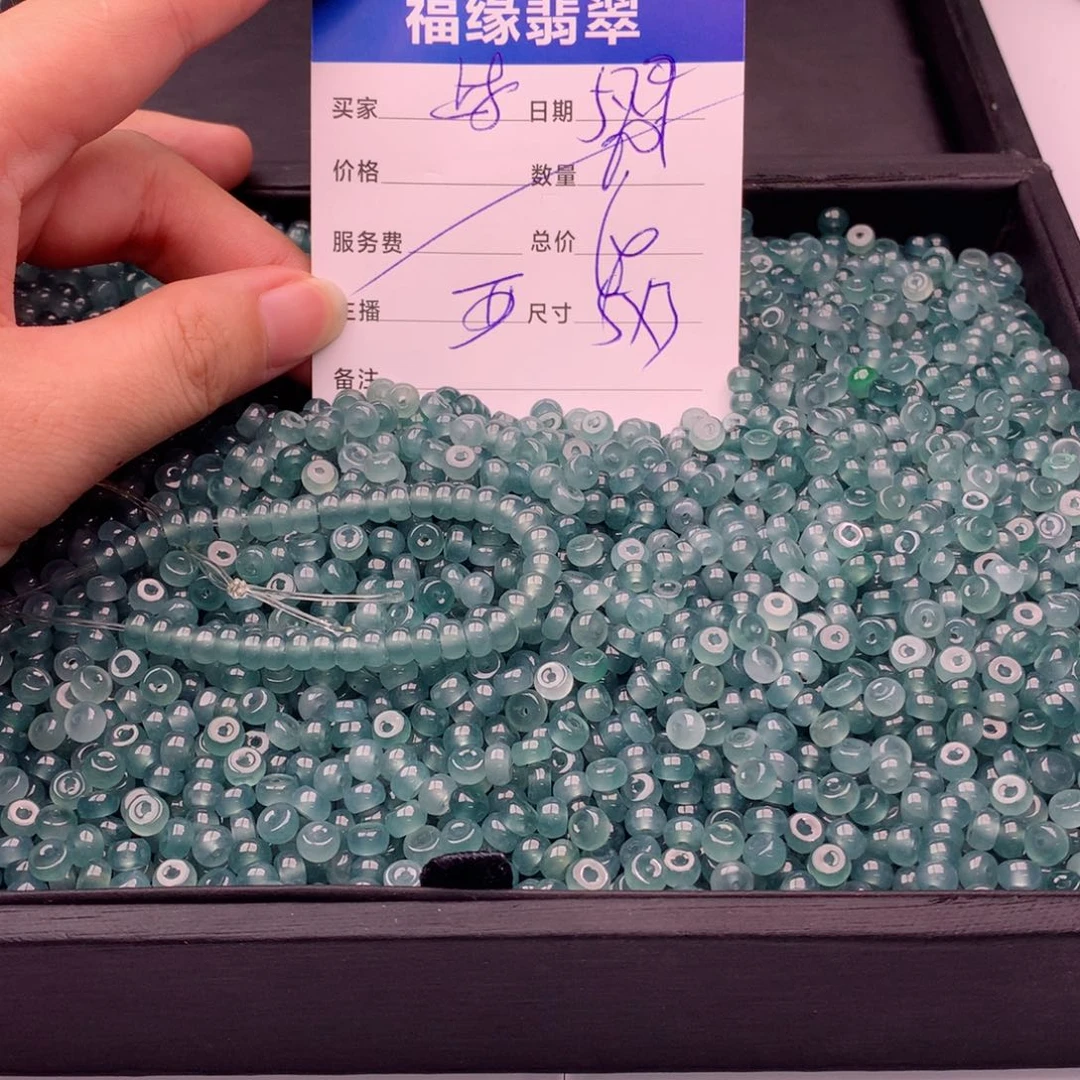 未镶嵌手链翡翠多样性60