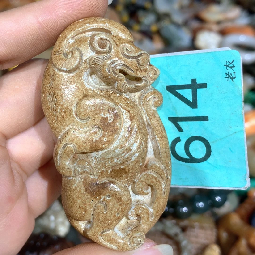 未镶嵌和田玉挂件