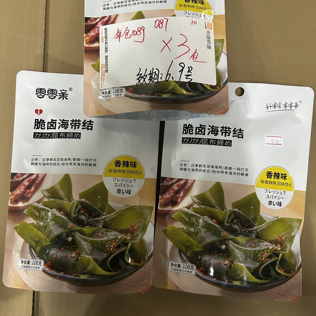 087零零亲脆卤海带结108g（到手3包）