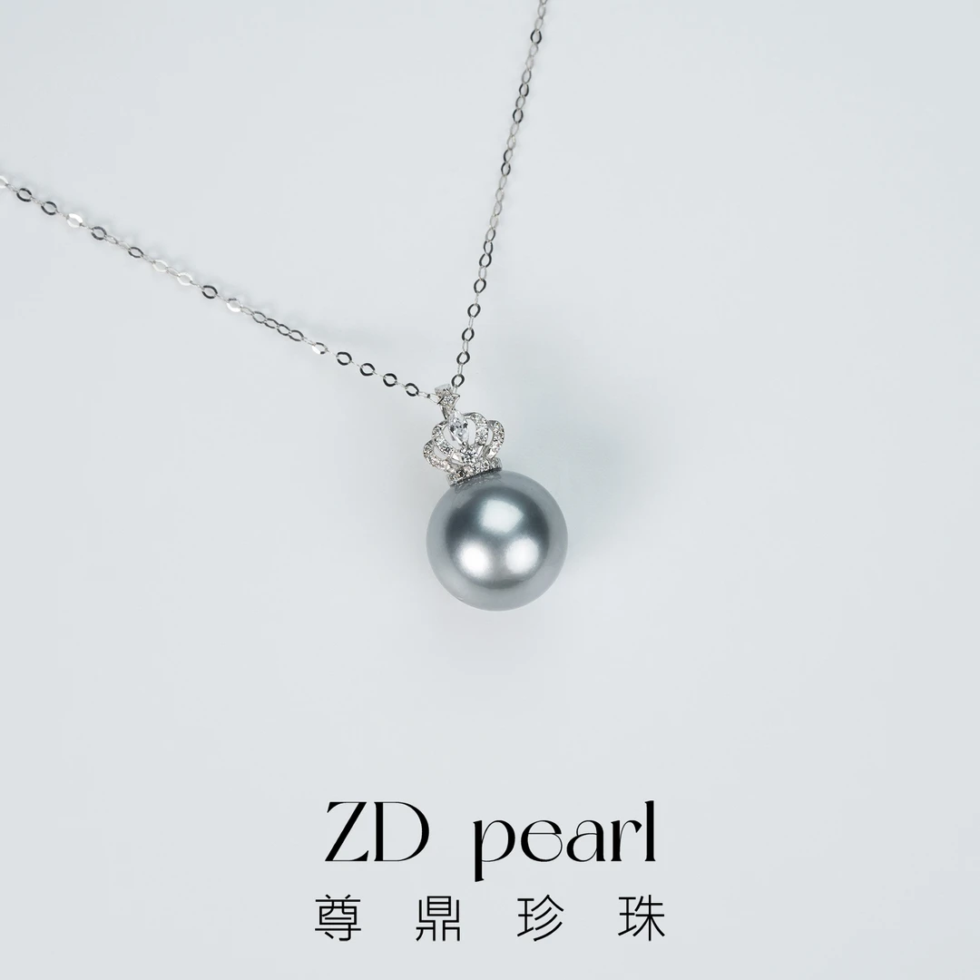 【鸭鸭】尊鼎珍珠-18K金海水铂金灰黑珍珠皇冠吊坠+珠径11-12mm
