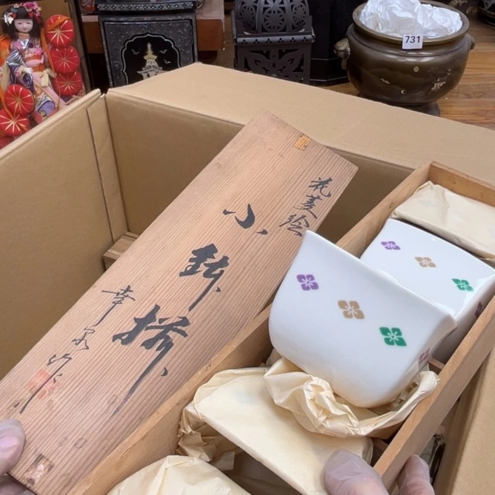 呀工艺品摆件瓷器摆件正能量