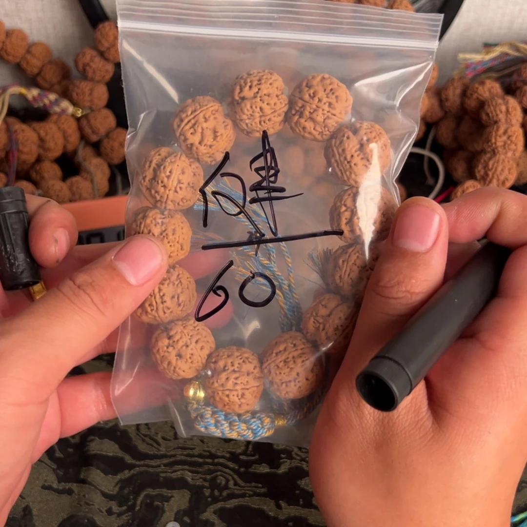 金刚菩提吊坠健****！啊啊啊啊啊啊啊啊23