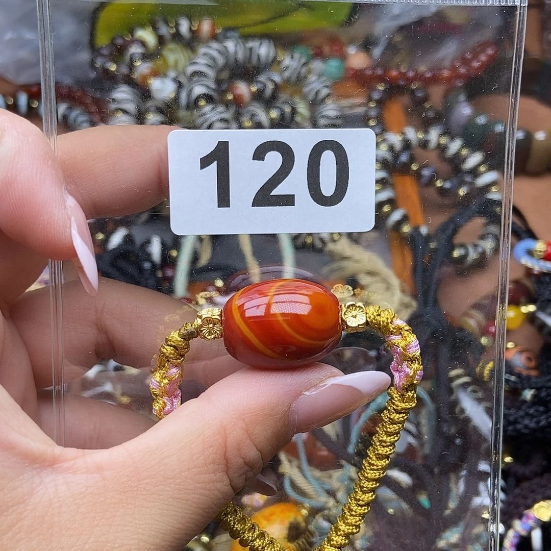 玛瑙/玉髓未镶嵌吊坠(赠链)