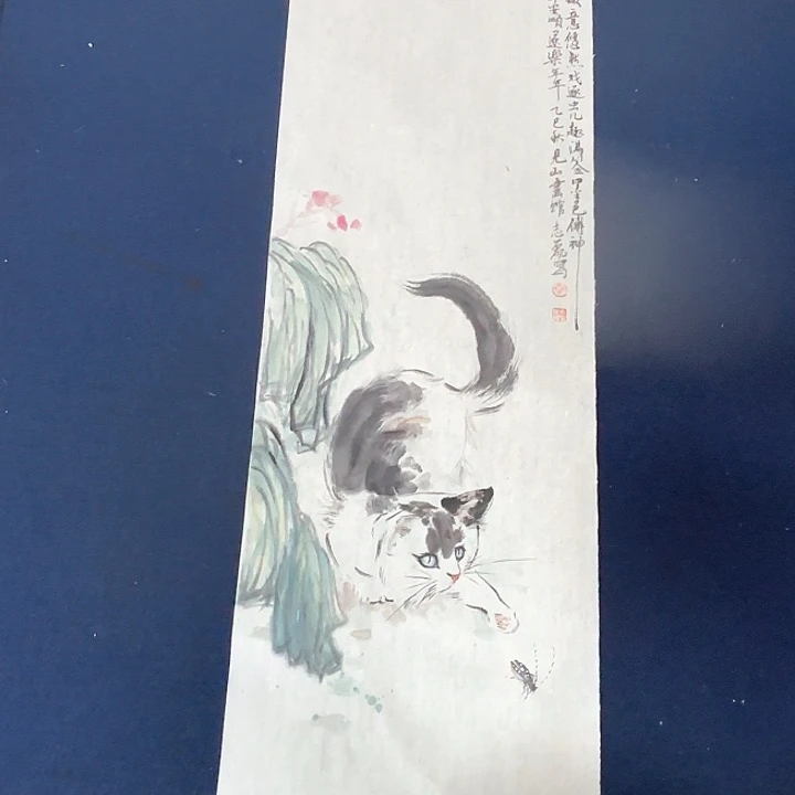 国画秦志磊国画作品