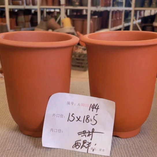 紫砂花盆紫紫砂盆