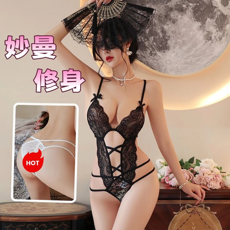 魅嫣/性感连体衣女蕾丝制服纯欲风小胸聚拢露背镂空火辣套装睡袍