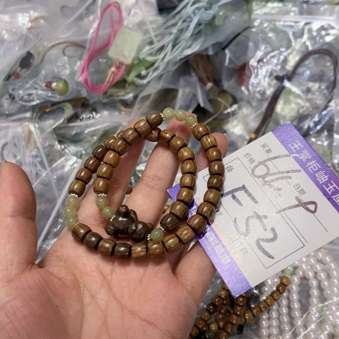 手链未镶嵌和田玉