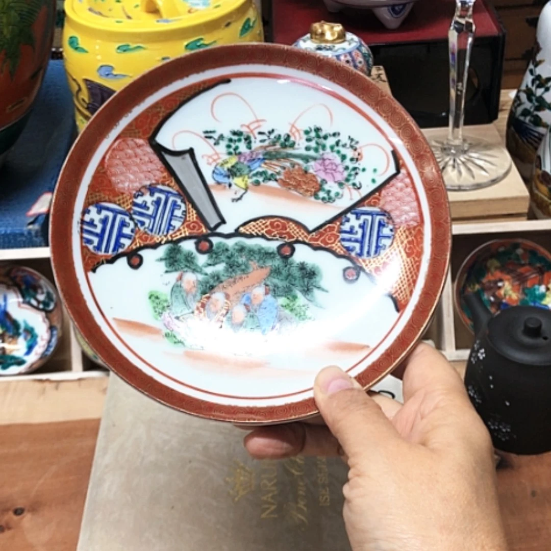 【闪购商品】碗九谷庄三全新直径16高3