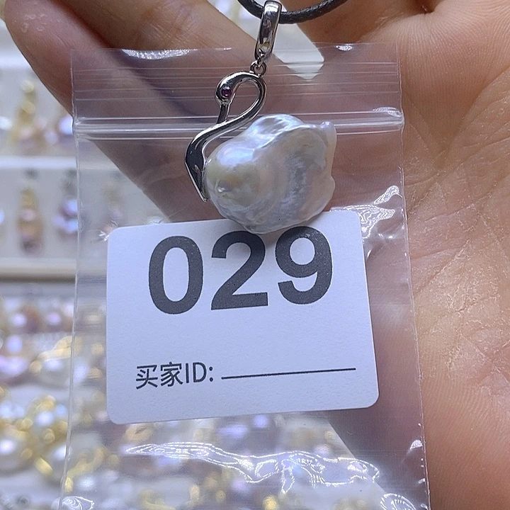 淡水珍珠未镶嵌颈饰29