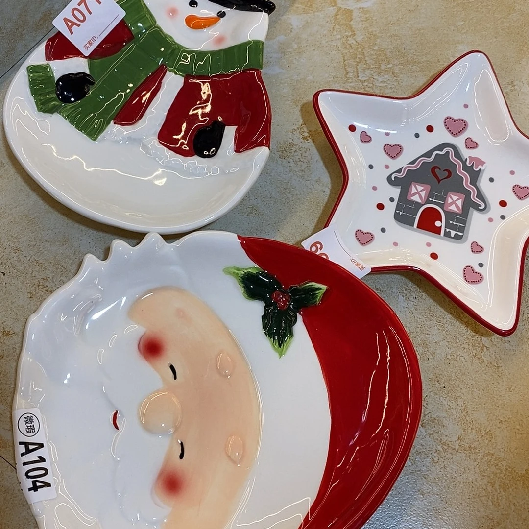 下***夜微瑕陶瓷瓶杯套装