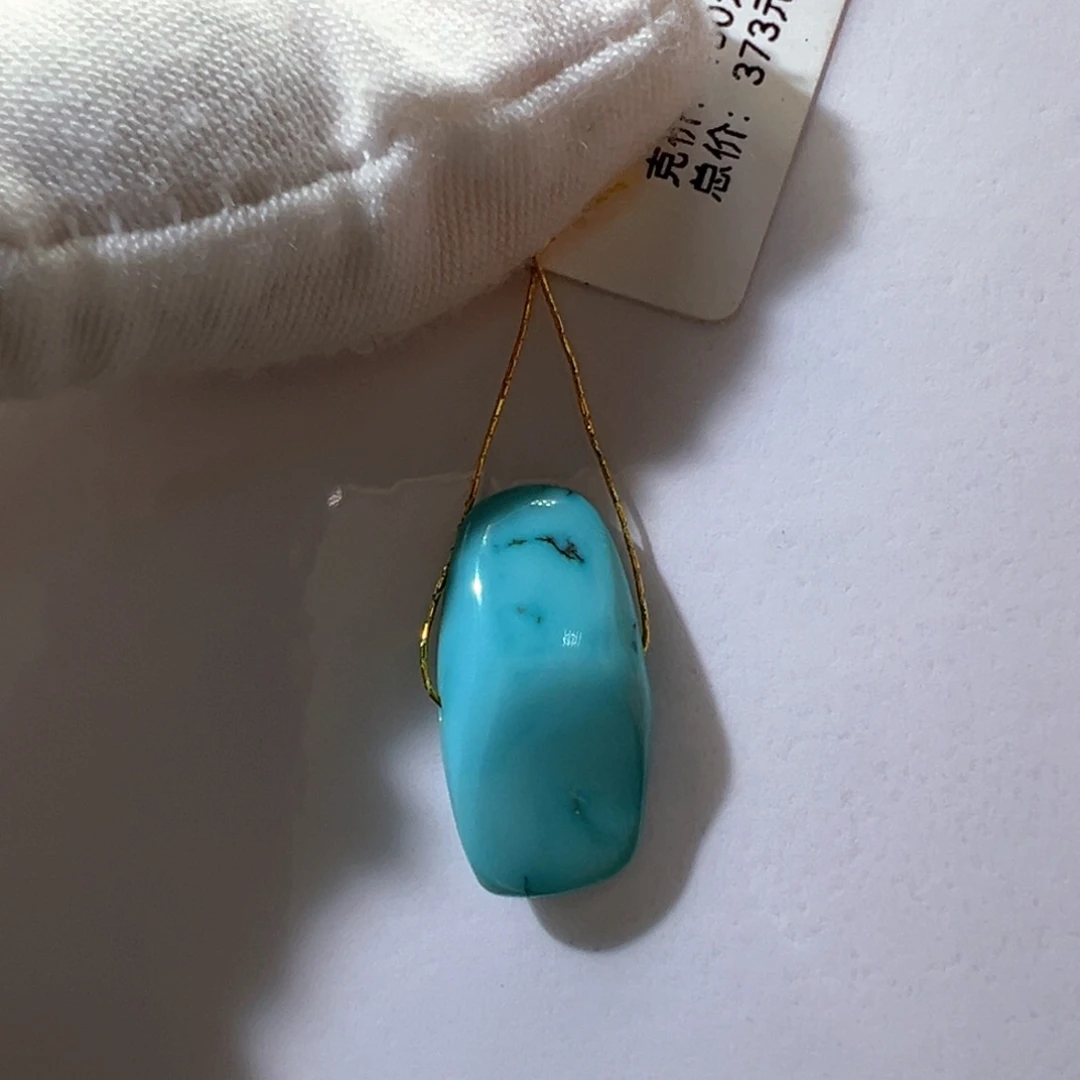 未镶嵌绿松石挂件