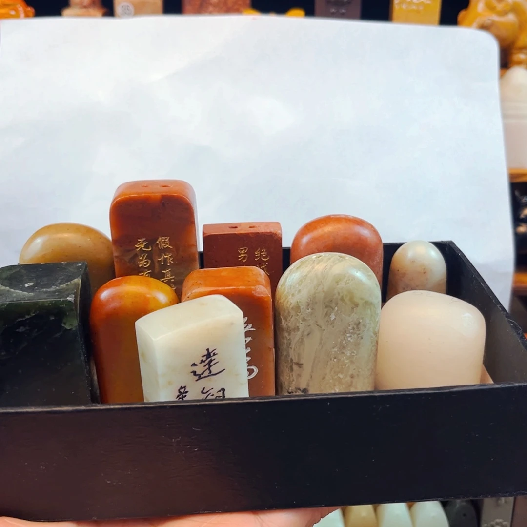 寿山石印石闪购商品福利款瑕疵料11方