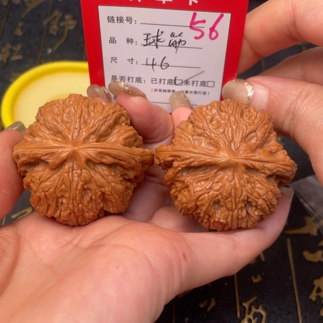 桃核吊坠文＇文，文风