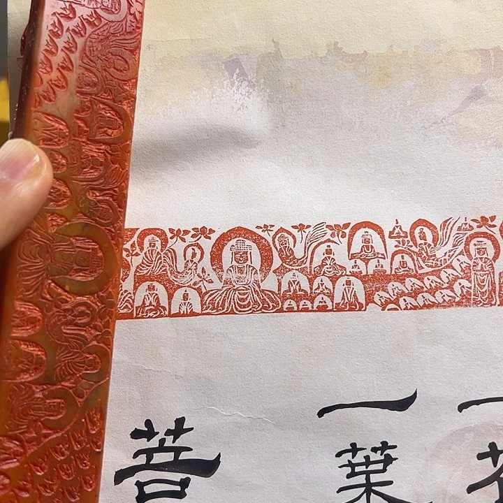 寿山石印石11111111111111111111